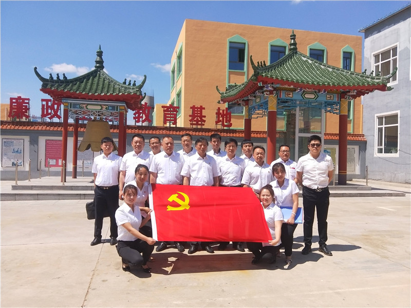 微信图片_20190711132723 微信图片_20190711132723