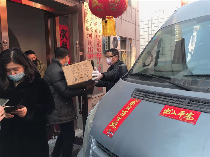 街道 (1)