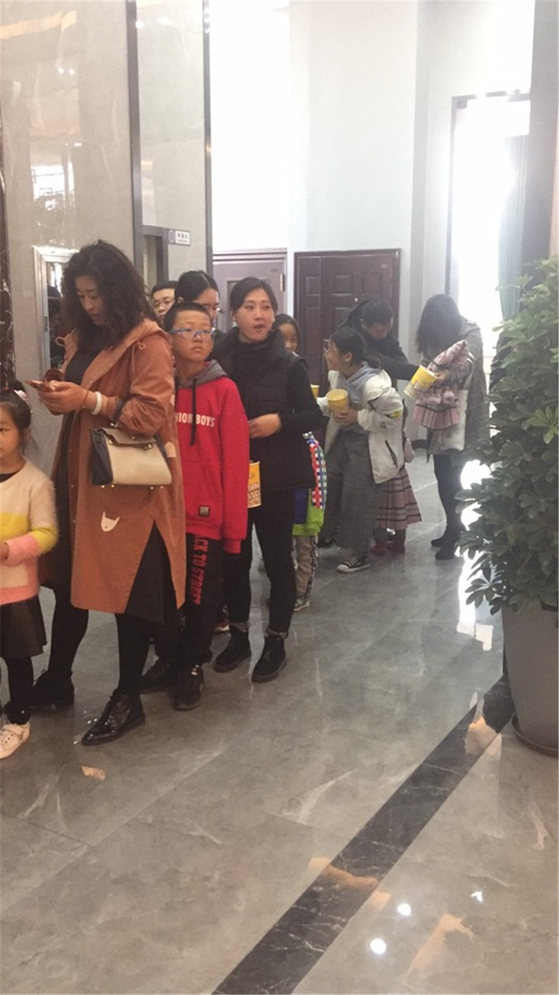 微信图片_20191101091741