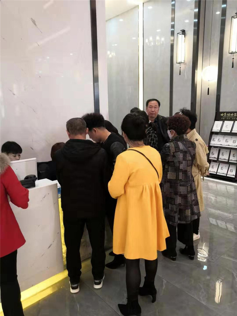 微信图片_20191101091751