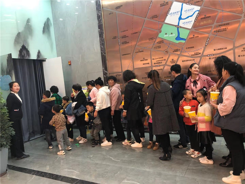 微信图片_20191101091818
