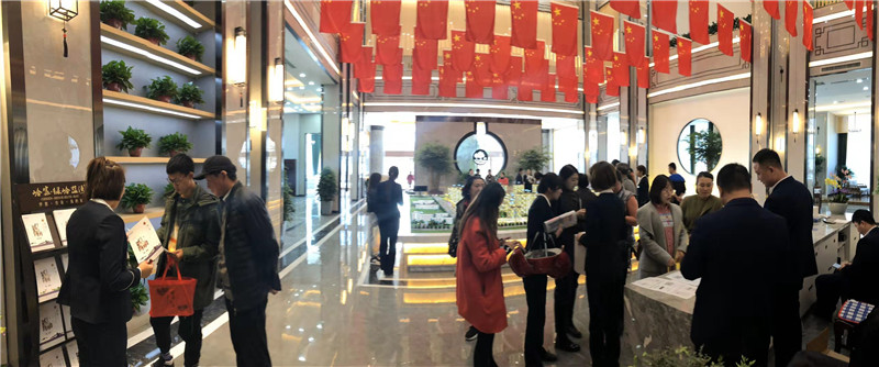 微信图片_20191101091824