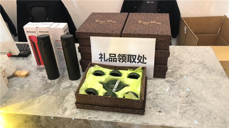 微信图片_20191101092716