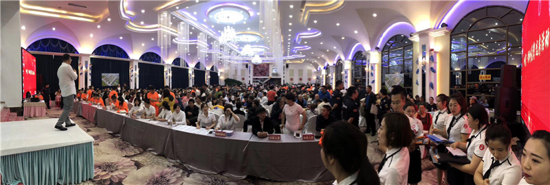 微信图片_20200311095724