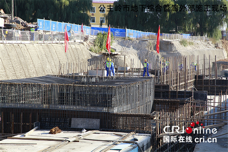 公主岭市地下综合管廊外部施工现场